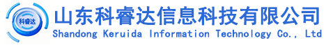 物证管理系统