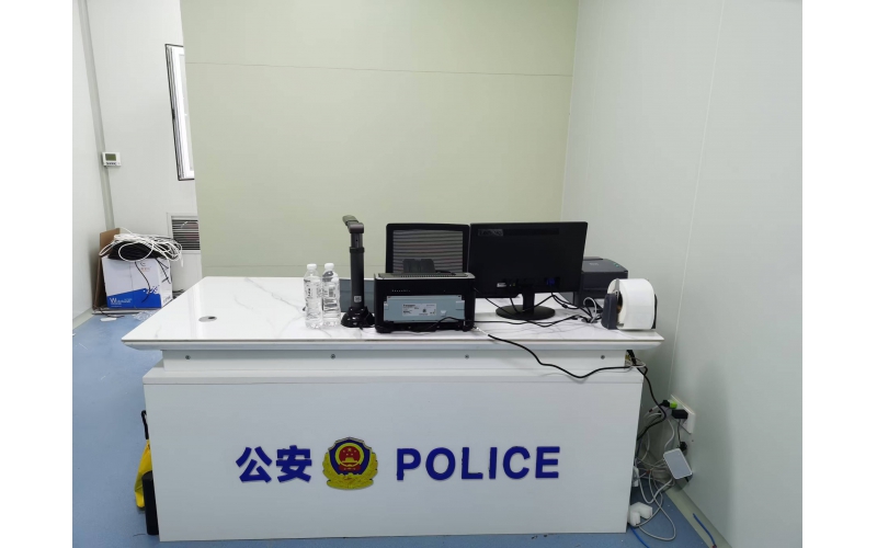 某公安局物证保管中心