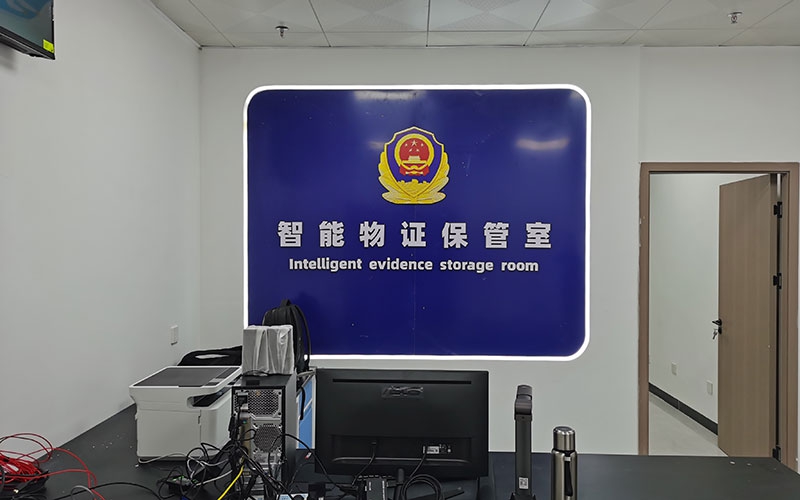 江西赣州某县公安局物证保管中心