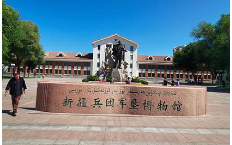 石河子市某监狱智能证据保全管理系统